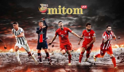 Mitom1-tv.pro - Nền tảng xem bóng đá trực tuyến chất lượng